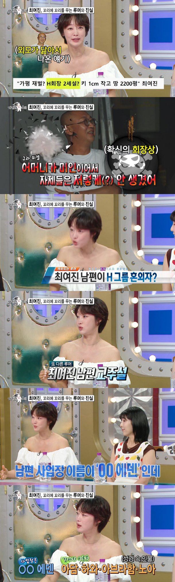 기사 이미지