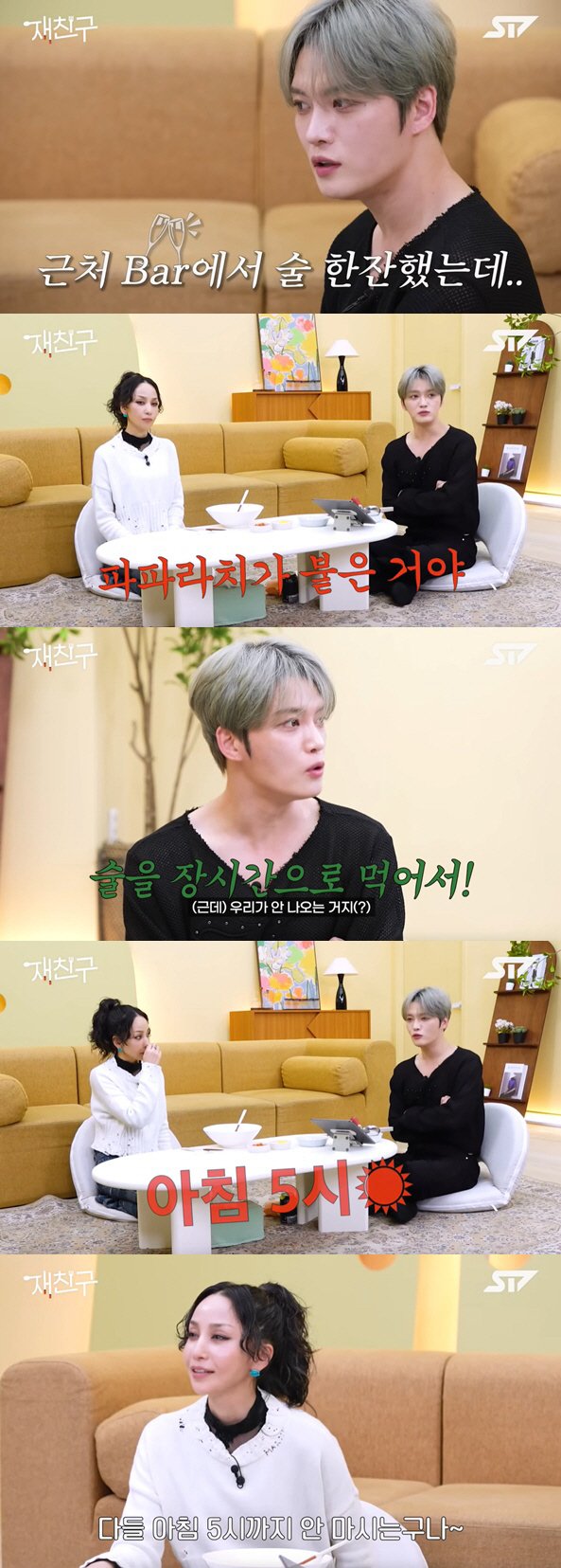 기사 이미지