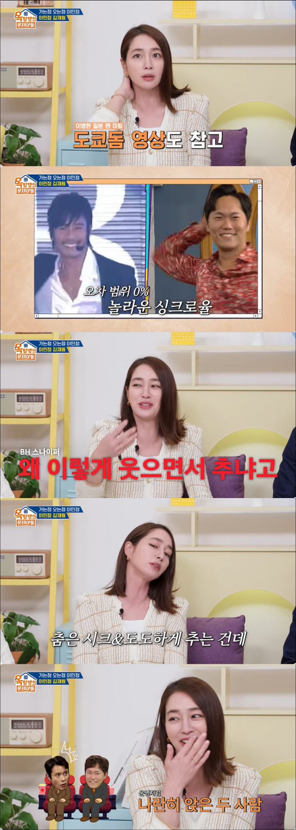 기사 이미지