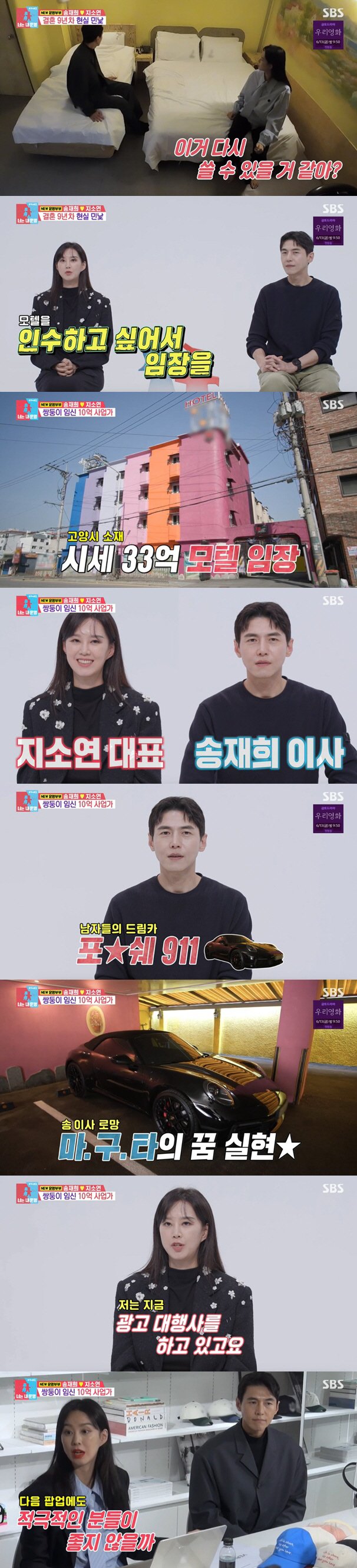 기사 이미지