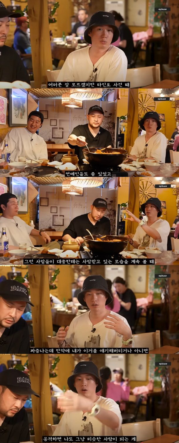 기사 이미지
