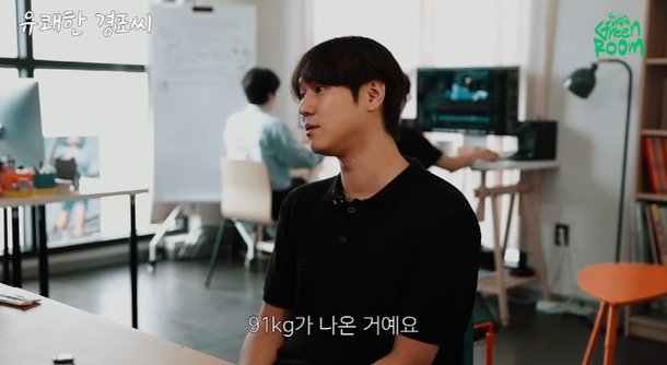 기사 이미지