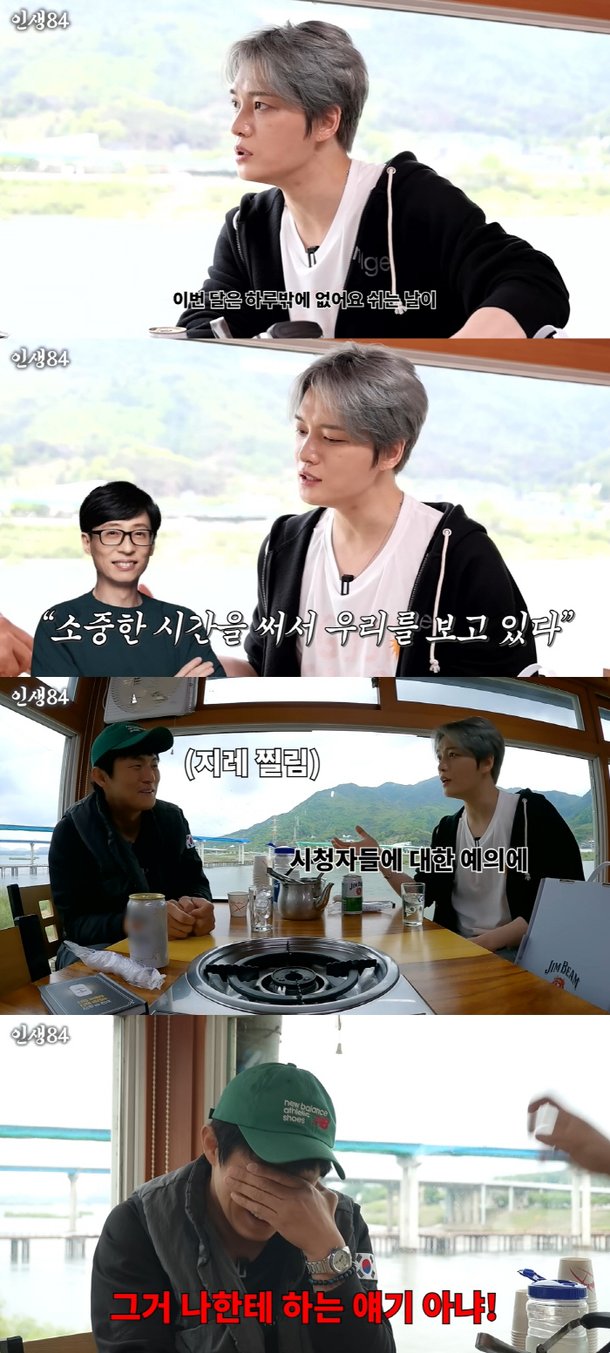 기사 이미지