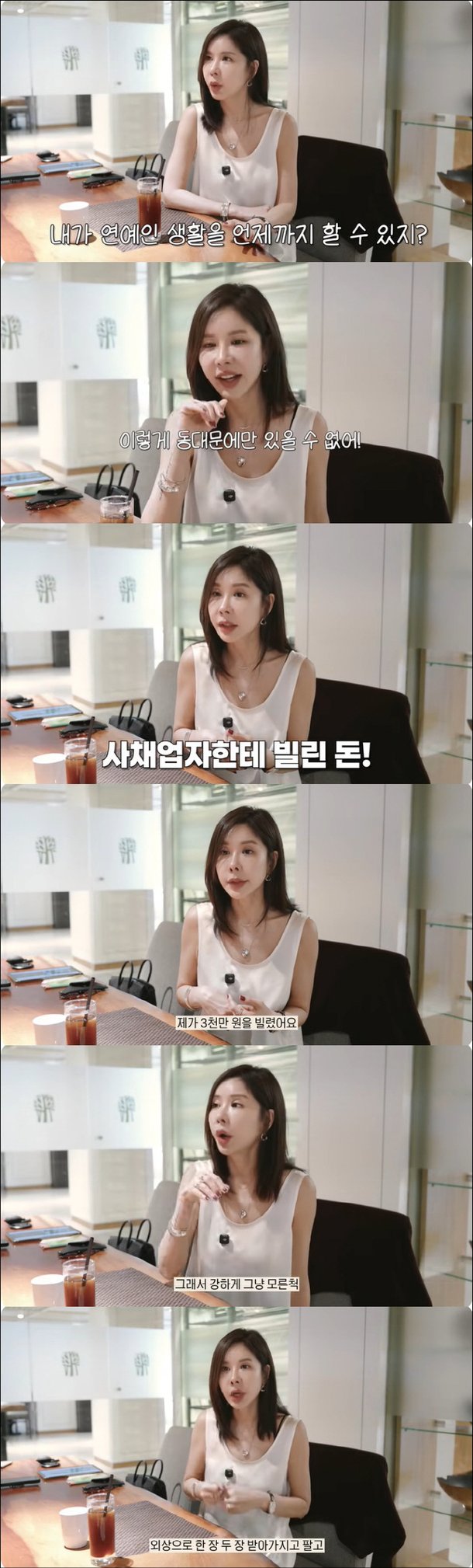 기사 이미지