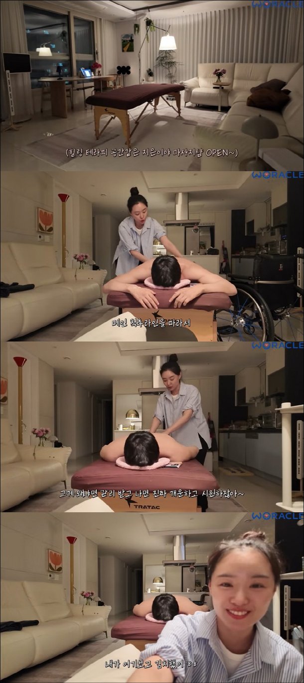 기사 이미지