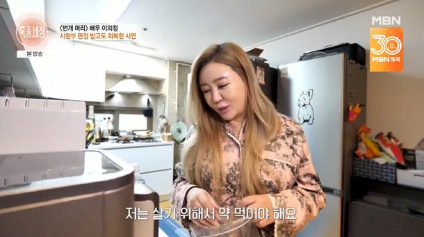 기사 이미지