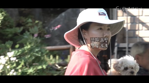 기사 이미지