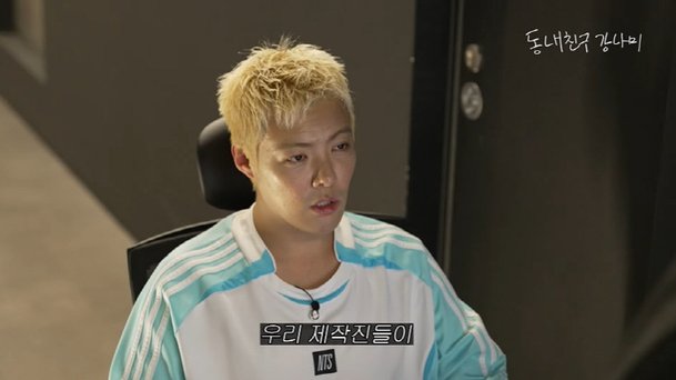 기사 이미지