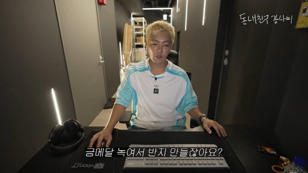 기사 이미지