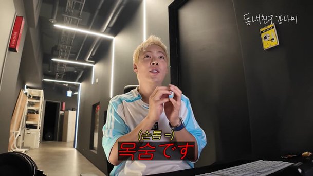 기사 이미지