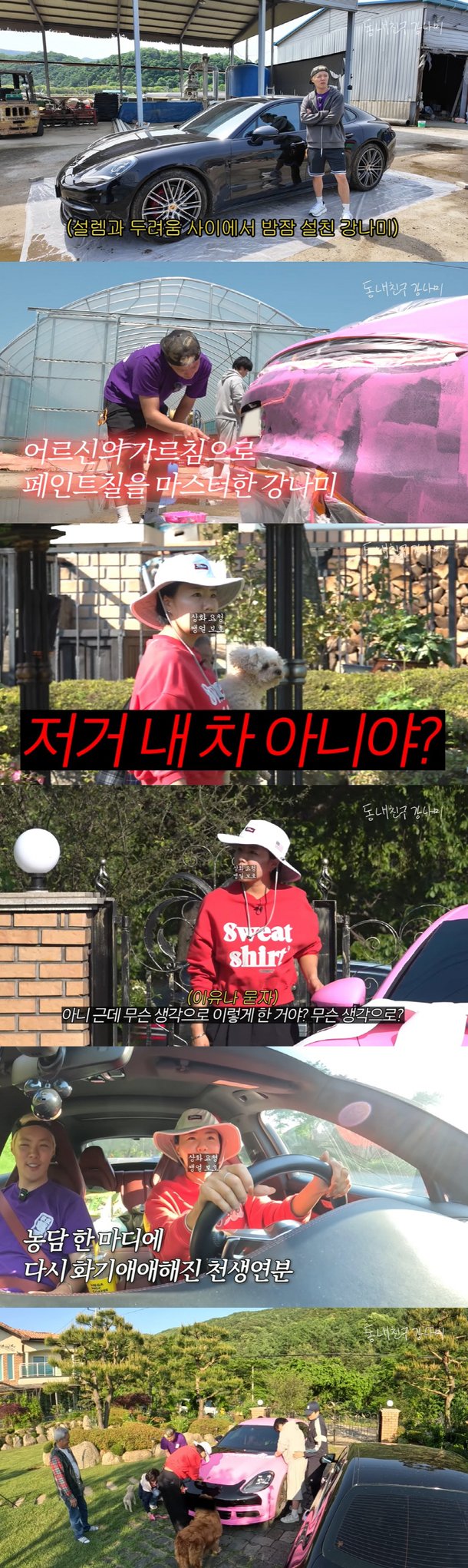 기사 이미지