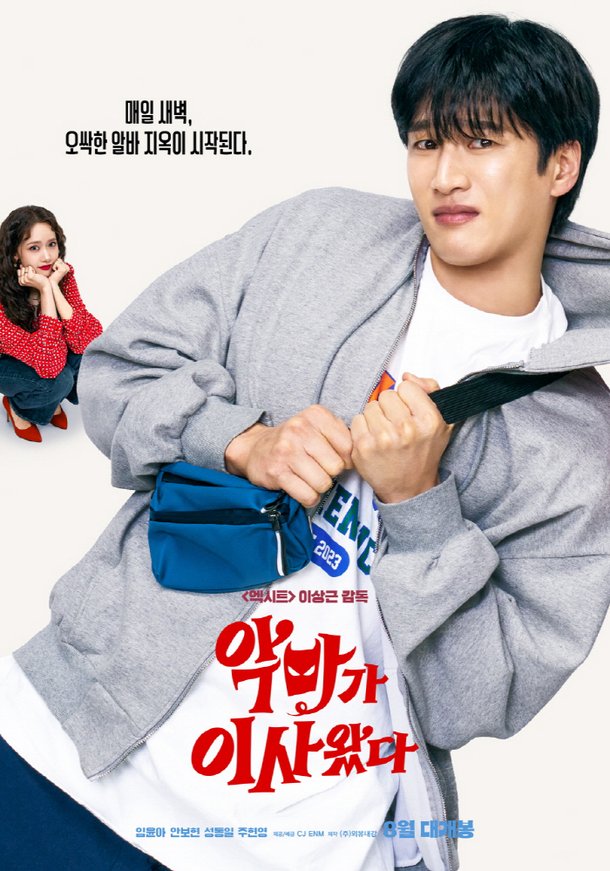 기사 이미지
