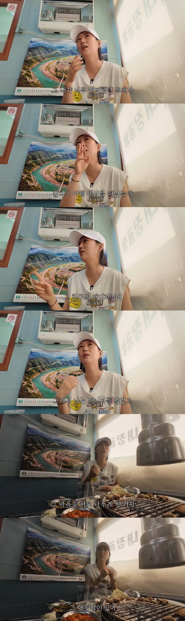기사 이미지