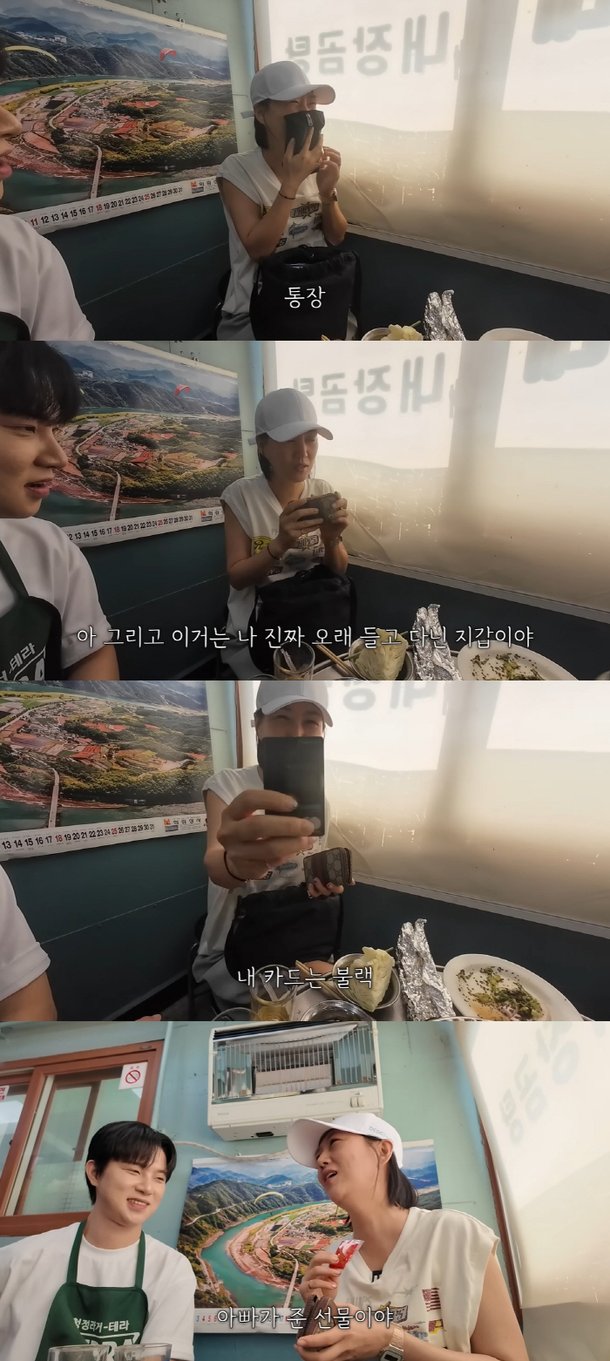 기사 이미지