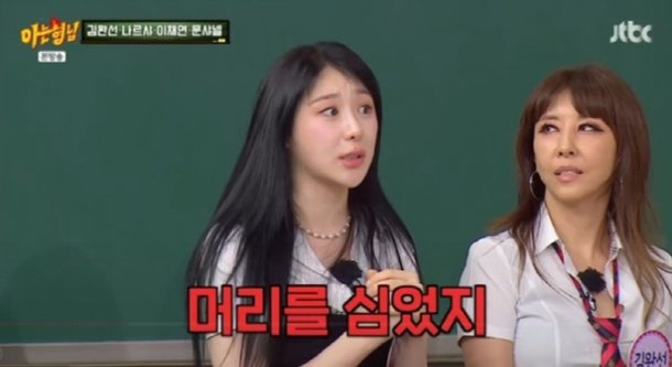 기사 이미지