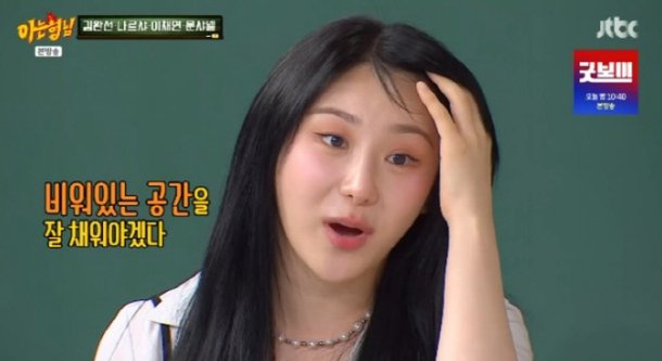 기사 이미지