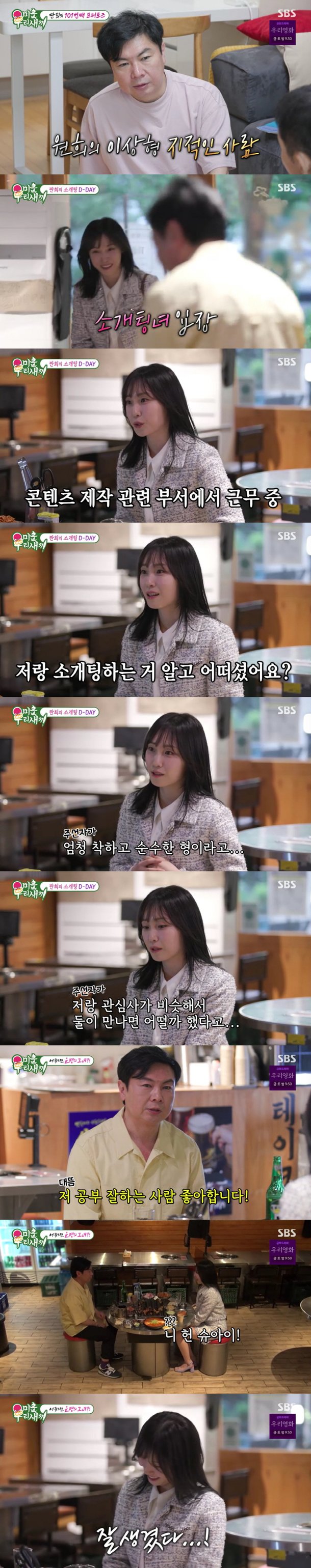 기사 이미지