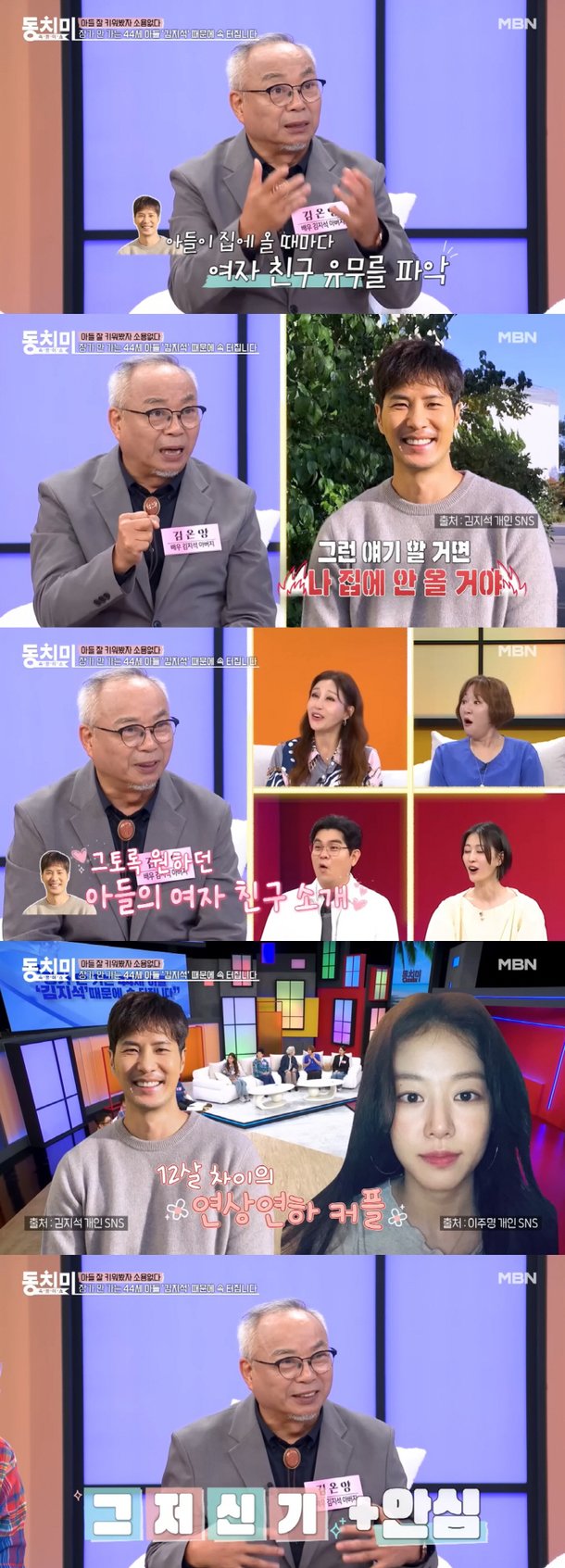 기사 이미지