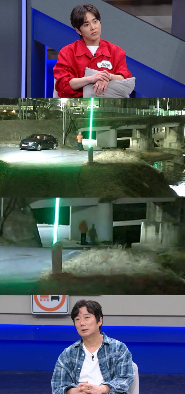 한블리_0513_방송.jpg