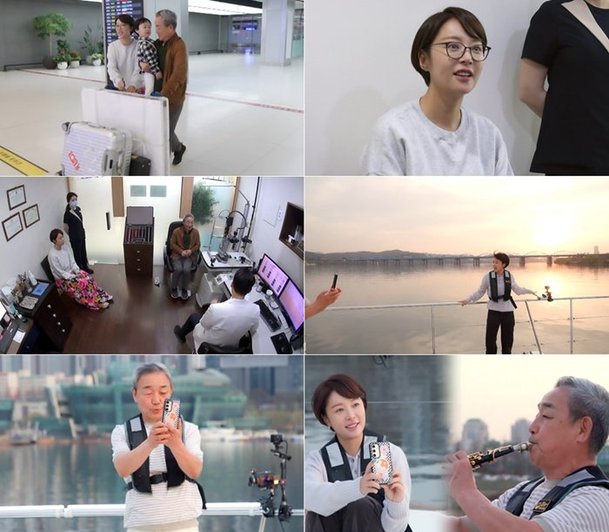 솔로라서_19회프리뷰2이미지.jpg