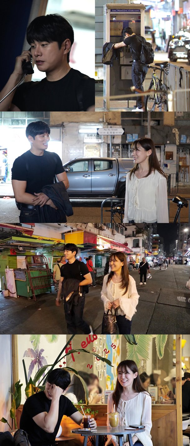 250517 MBC ‘놀면 뭐하니’ 이이경, ‘중식 여신’ 박은영 셰프와 홍콩 데이트 포착! ‘두근두근’.jpg