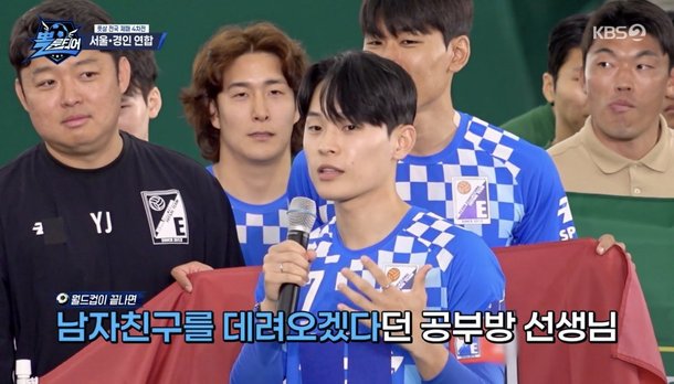 250518_낱장_뽈룬티어 01.jpg