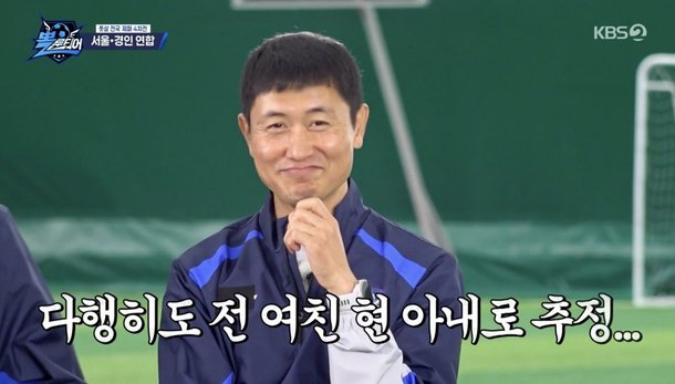 250518_낱장_뽈룬티어 02.jpg
