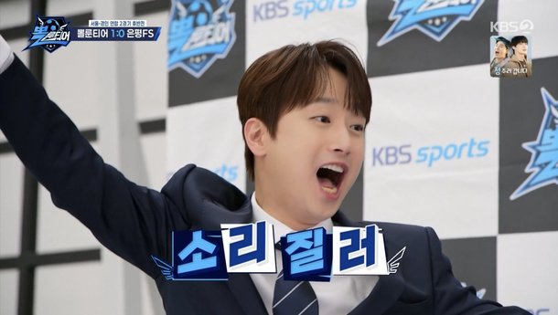 250518_낱장_뽈룬티어 07.jpg