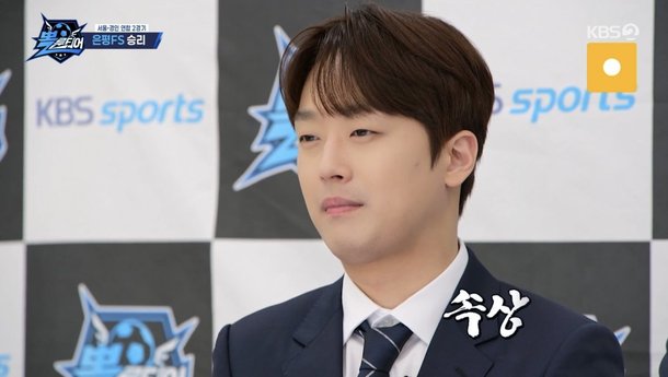 250518_낱장_뽈룬티어 09.jpg