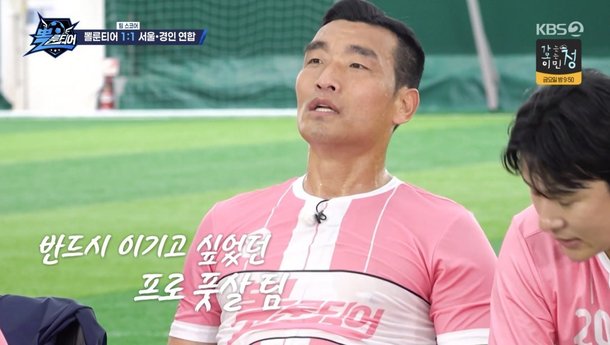 250518_낱장_뽈룬티어 10.jpg