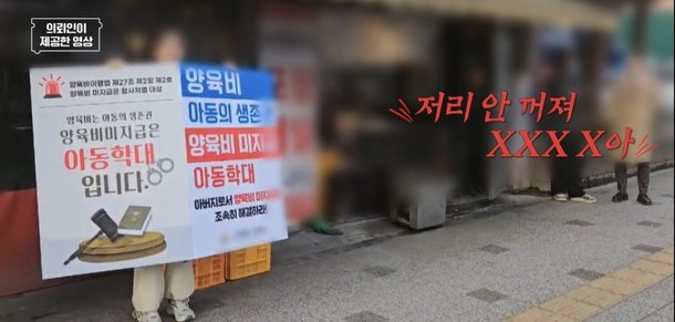 250518_낱장_탐정들의 영업비밀 05.jpg