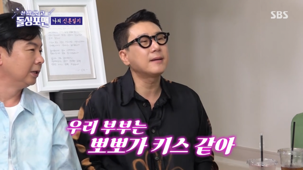 KakaoTalk_20250618_075147905.png