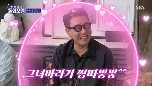 KakaoTalk_20250618_075147905_03.png