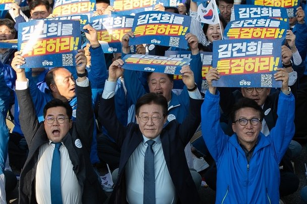 민주당, 내일부터 김건희 특검법 2차 비상행동 돌입