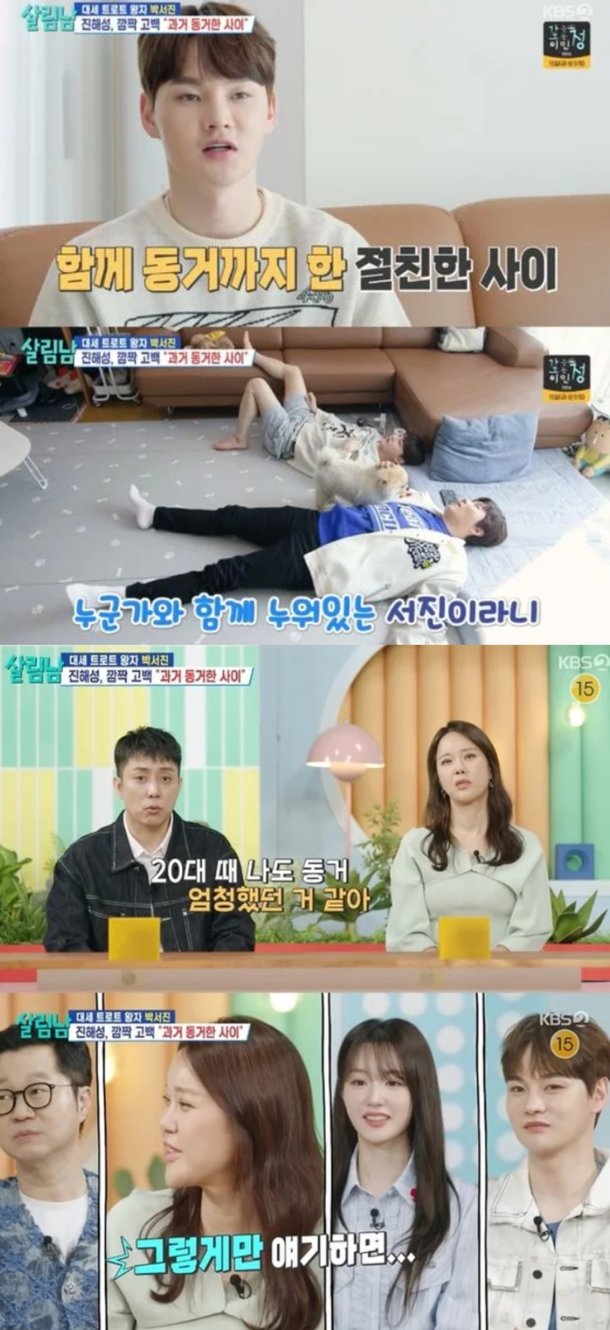 기사 이미지