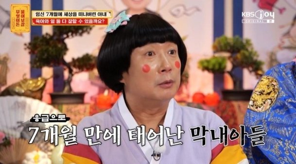 기사 이미지