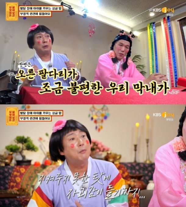 기사 이미지