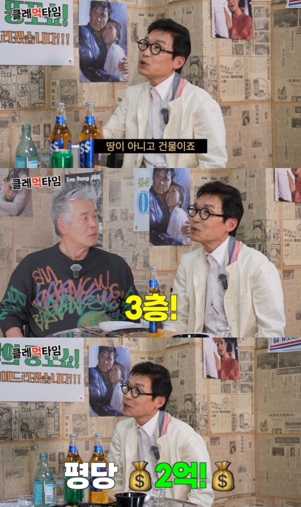 기사 이미지