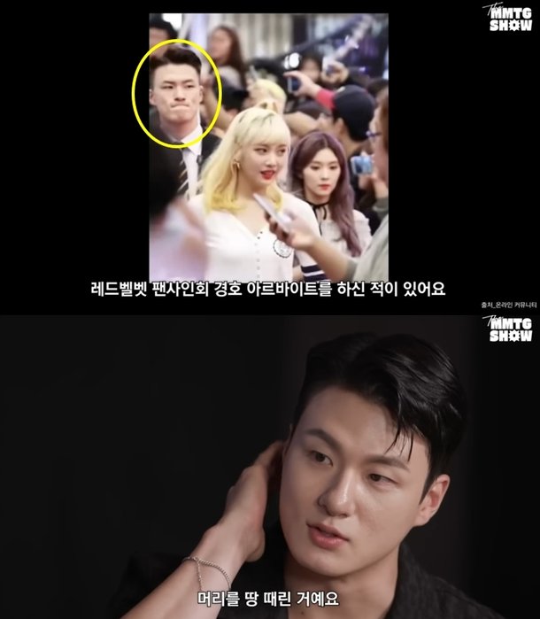기사 이미지