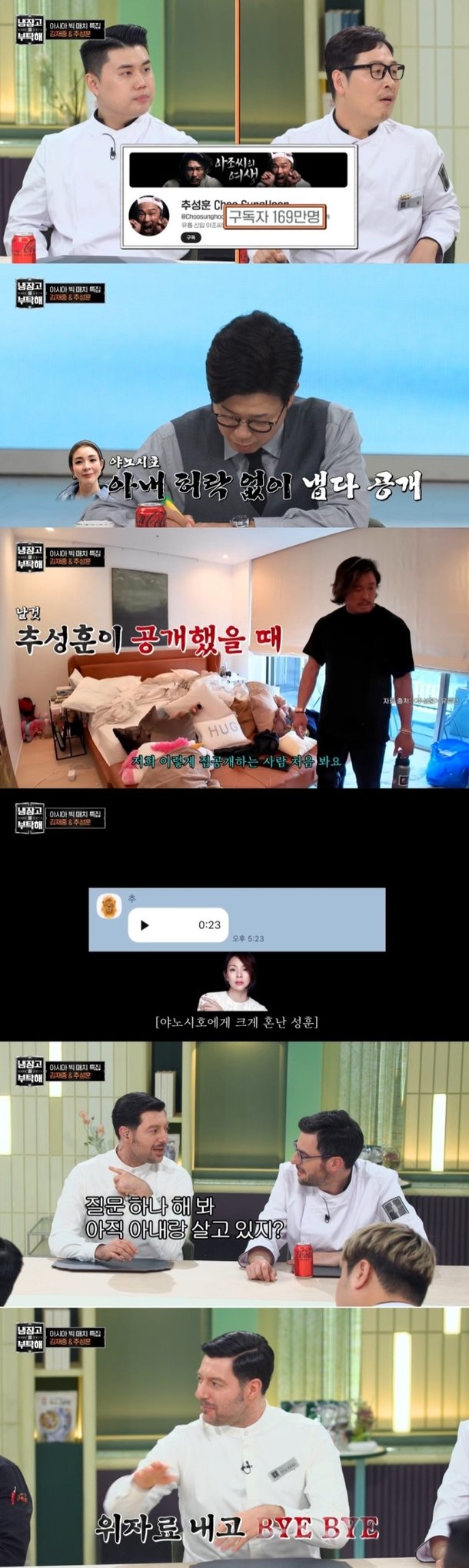 기사 이미지