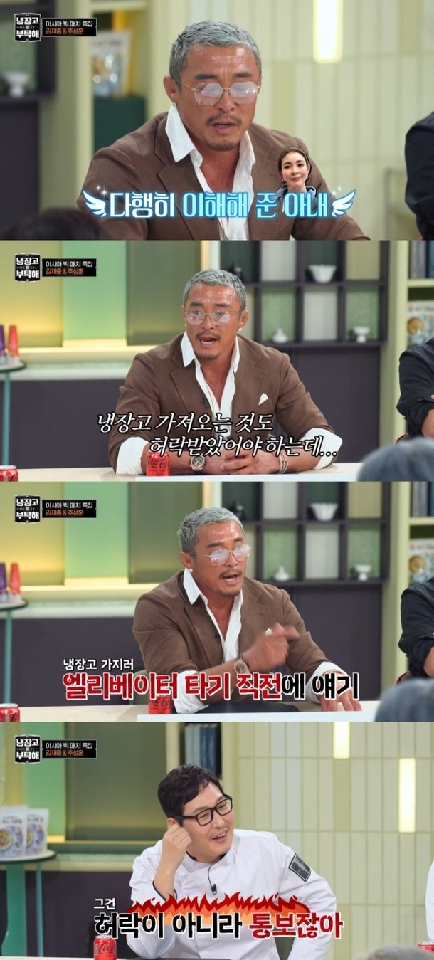 기사 이미지