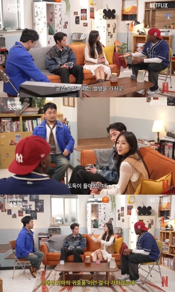 기사 이미지
