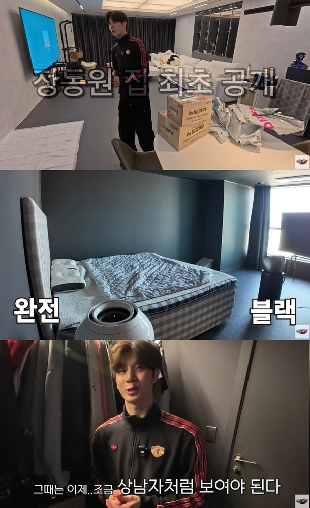 기사 이미지