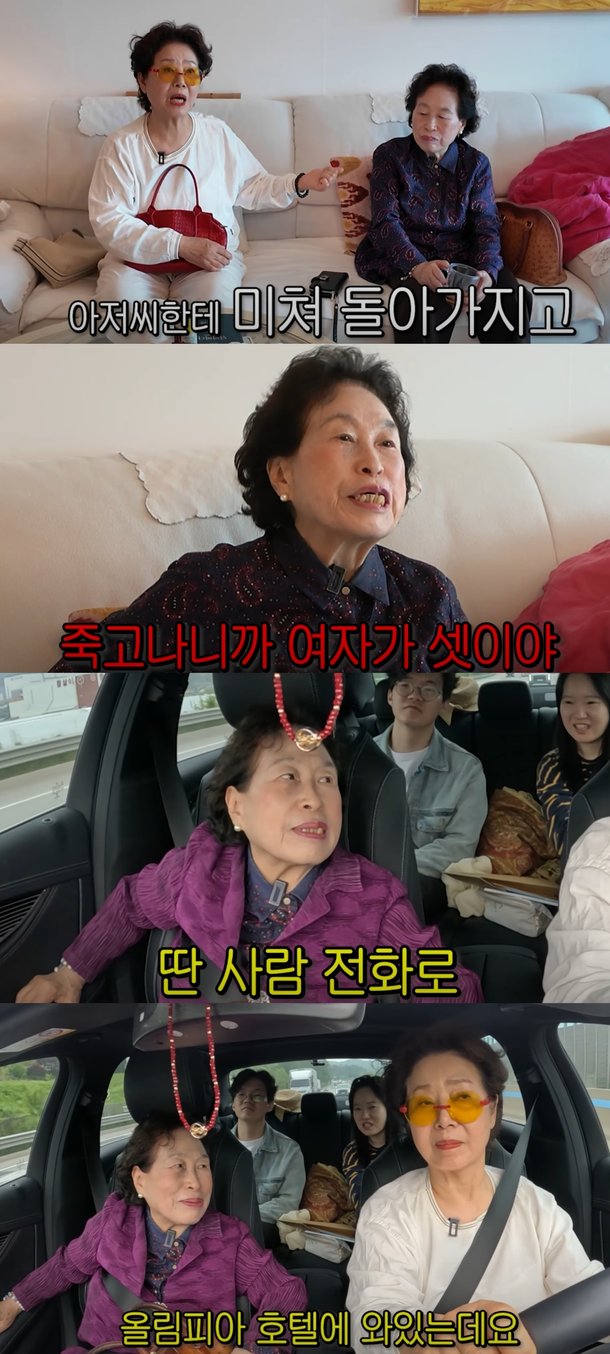 기사 이미지