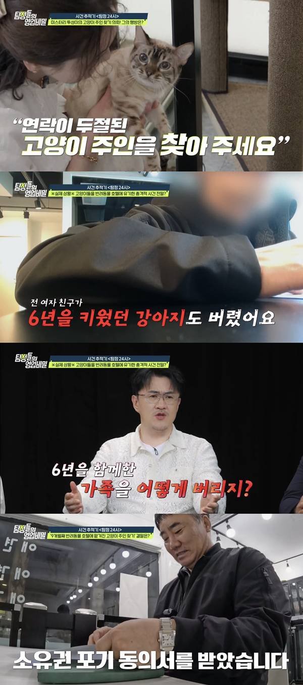기사 이미지