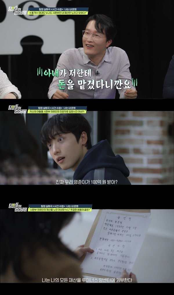 기사 이미지