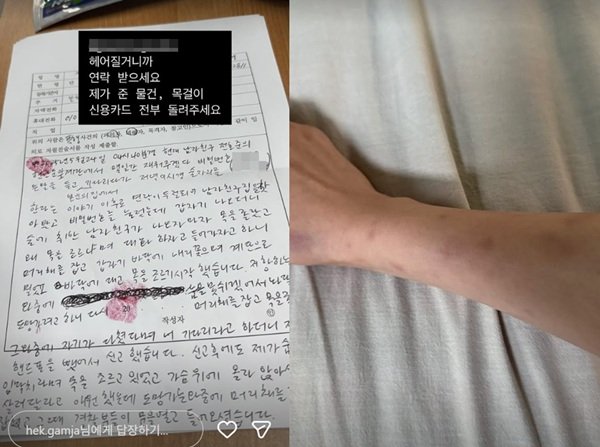 기사 이미지