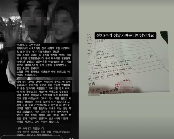 기사 이미지