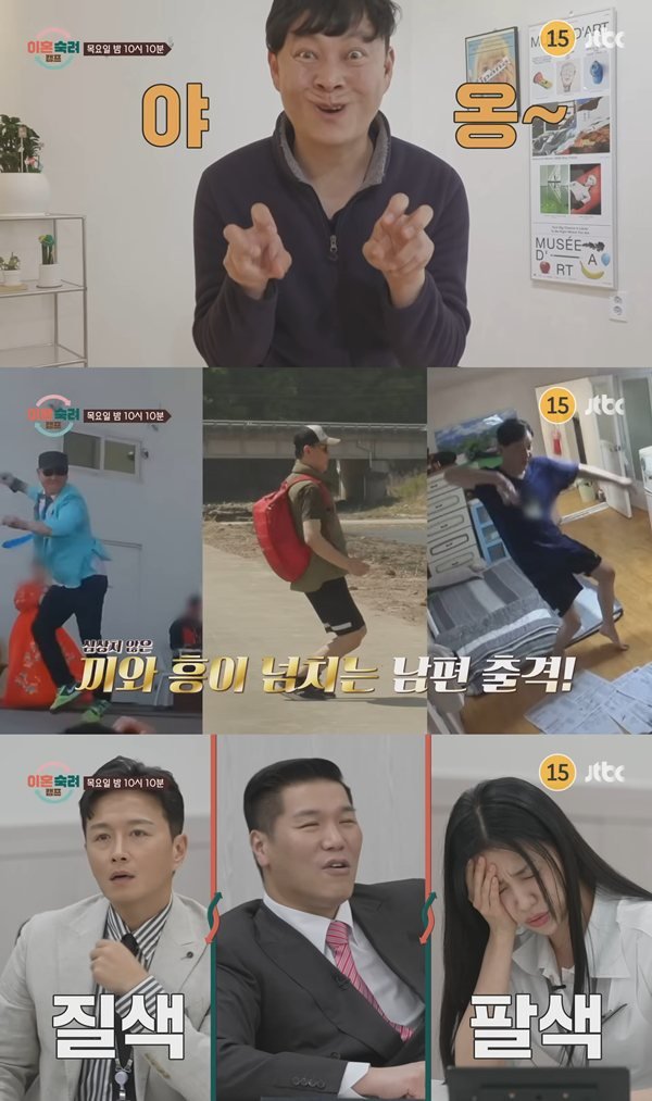 기사 이미지
