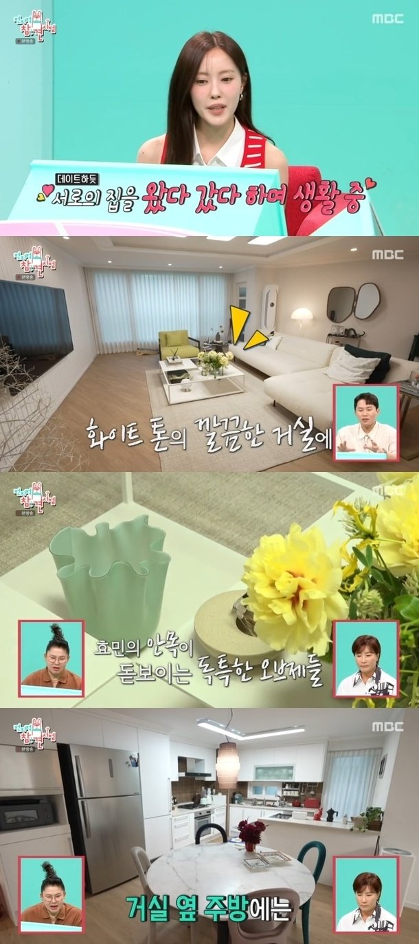 기사 이미지